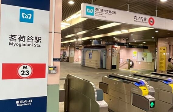浮腫み、冷え性、疲労、頭痛、腰痛、オイルマッサージで解消するかもしれません。SMiLE整骨院にご相談下さい。